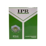 Guarda Termostato Pequeño Cuadrado IPR En Acrílico - Image 3